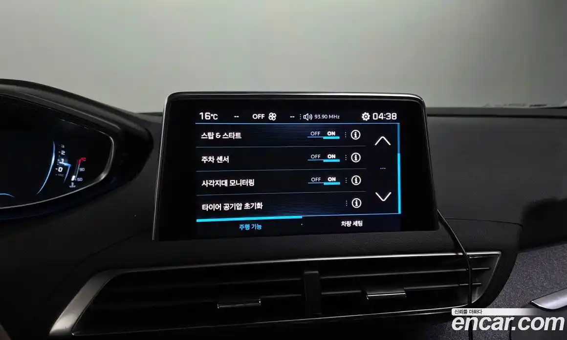 Peugeot 3008 2017 1.6 гидро в Москве № 1015809, фото 16