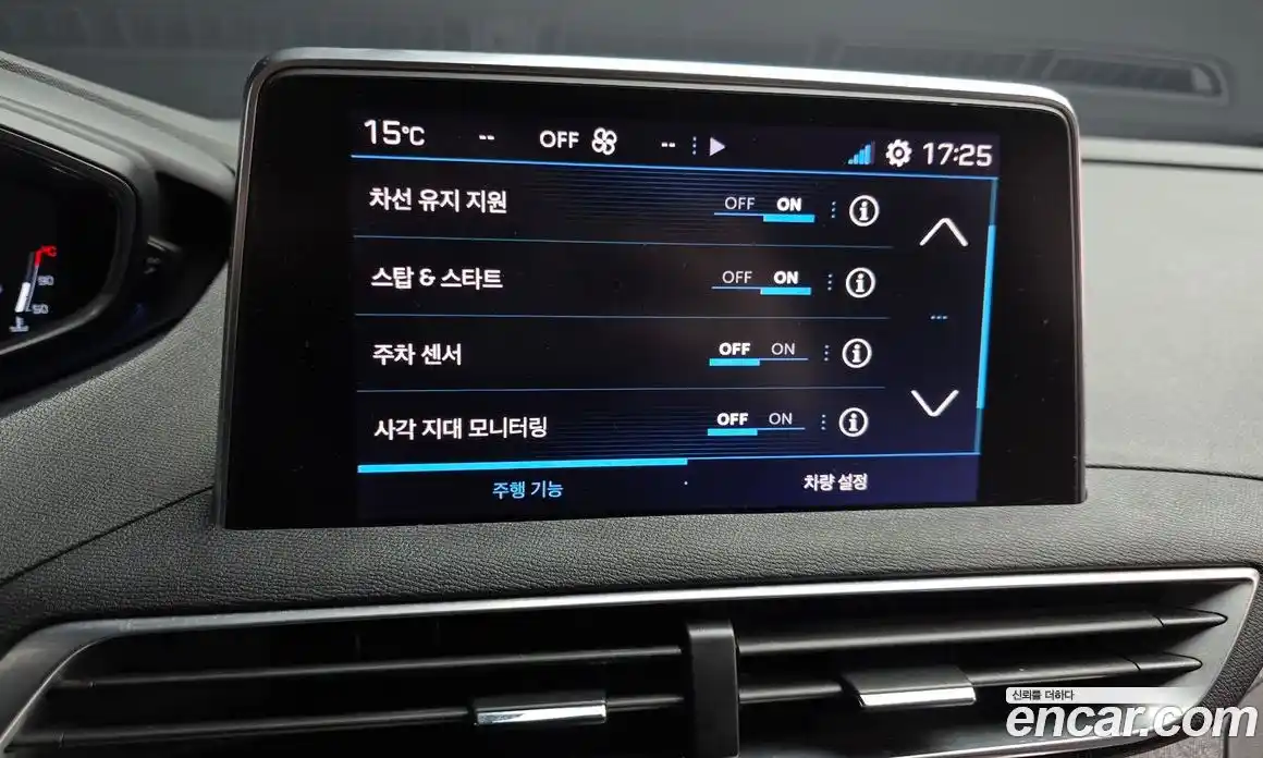 Peugeot 3008 2017 1.6 гидро в Москве № 1015823, фото 15