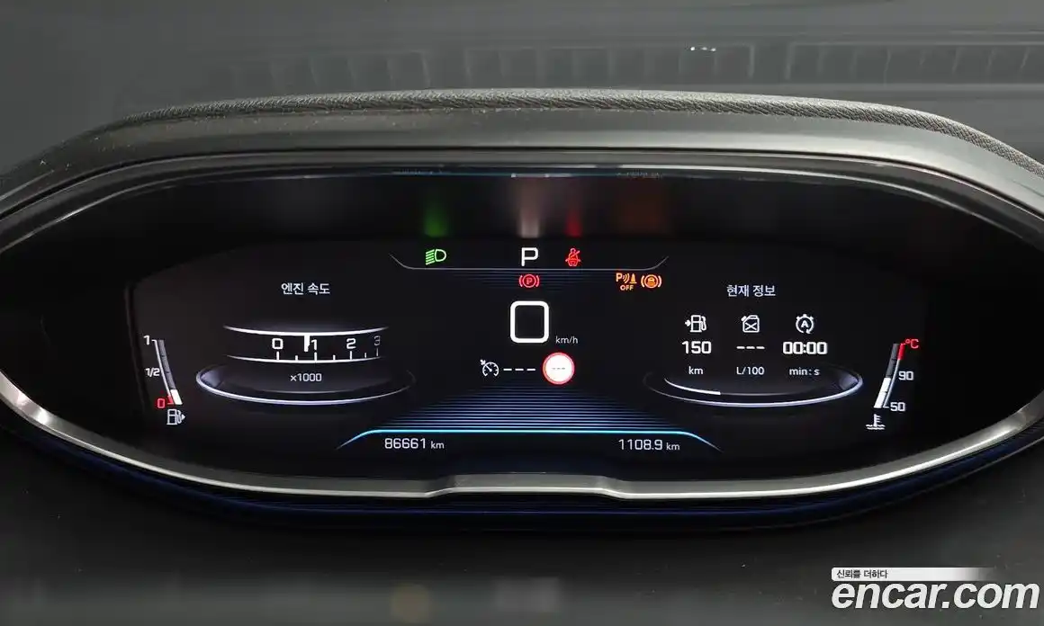 Peugeot 3008 2017 1.6 гидро в Москве № 1015823, фото 8