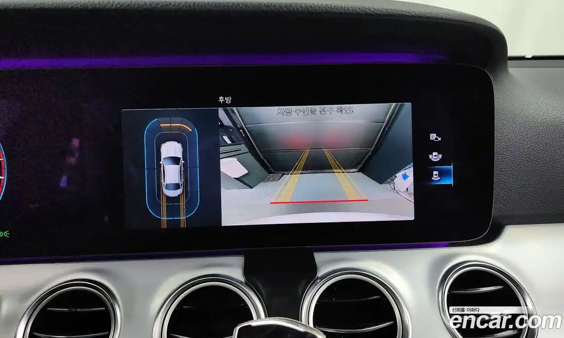 Mercedes-Benz E-Class 2020 2.0 гидро в Москве № 139926, фото 15