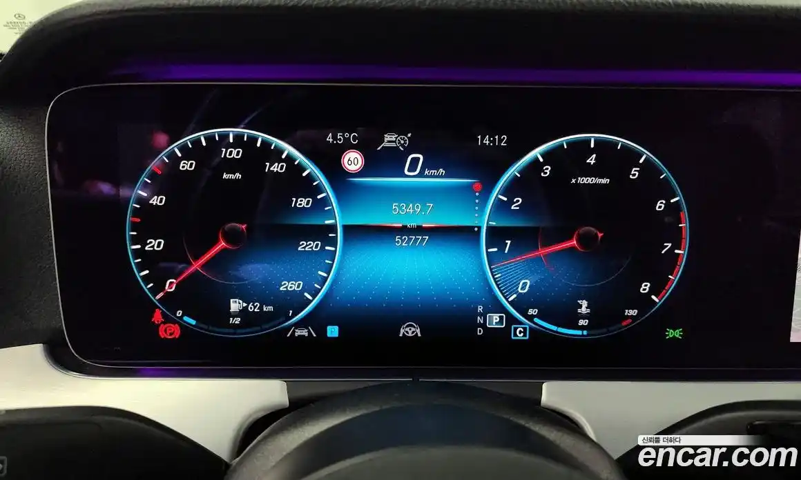 Mercedes-Benz E-Class 2020 2.0 гидро в Москве № 139926, фото 8