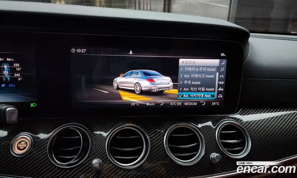 Mercedes-Benz E-Class 2018 4.0 гидро в Москве № 143747, фото 16