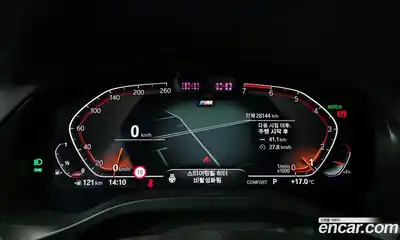 BMW X4 2023 2.0 гидро в Москве № 154830, миниатюра 8