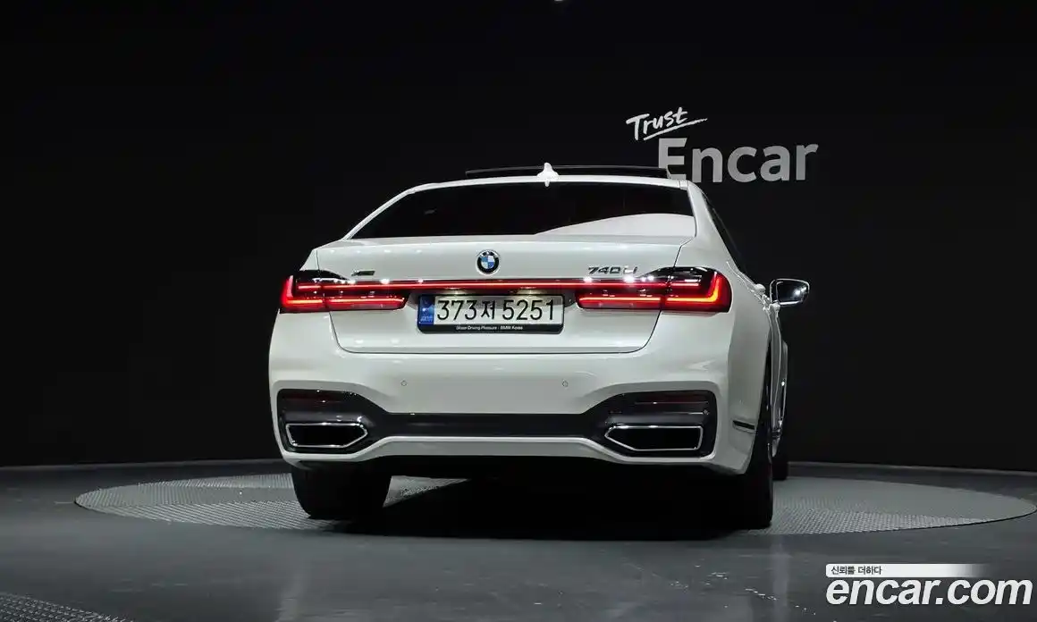 BMW 7-Series 2022 3.0 гидро в Москве № 154924, фото 4