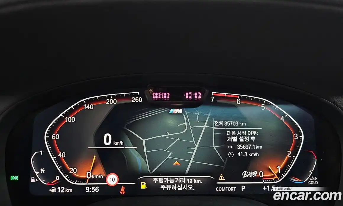 BMW X4 2024 2.0 гидро в Москве № 155236, фото 8