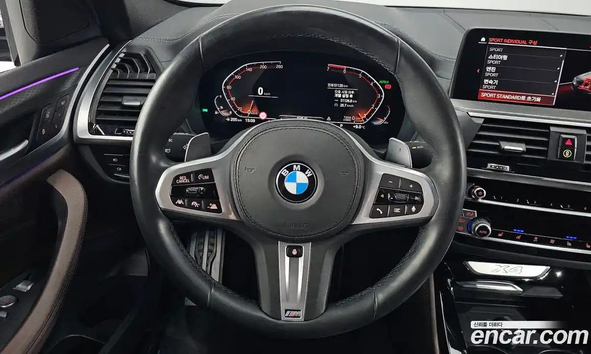 BMW X4 2021 2.0 гидро в Москве № 157443, фото 13