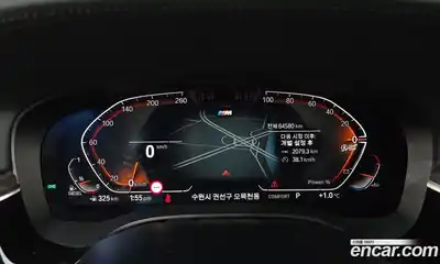BMW 6-Series 2021 2.0 гидро в Москве № 158045, миниатюра 8