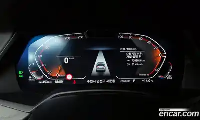 BMW X7 2021 3.0 гидро в Москве № 158466, миниатюра 8