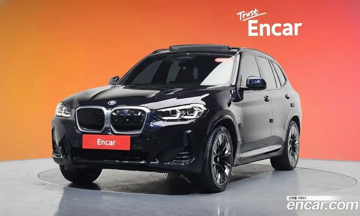 BMW iX3 2021 0.2 гидро в Москве № 158554, фото 20