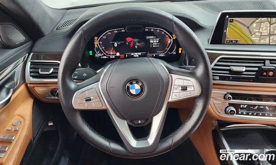 BMW 7-Series 2021 3.0 гидро в Москве № 159125, фото 13