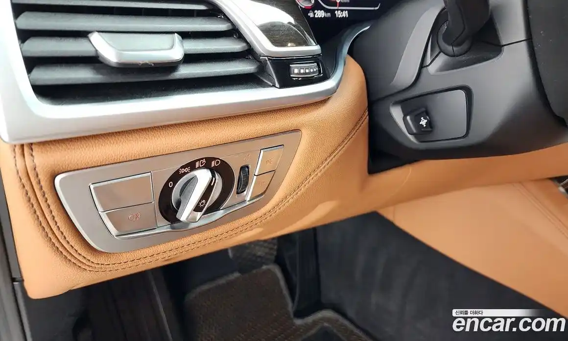 BMW 7-Series 2021 3.0 гидро в Москве № 159125, фото 14