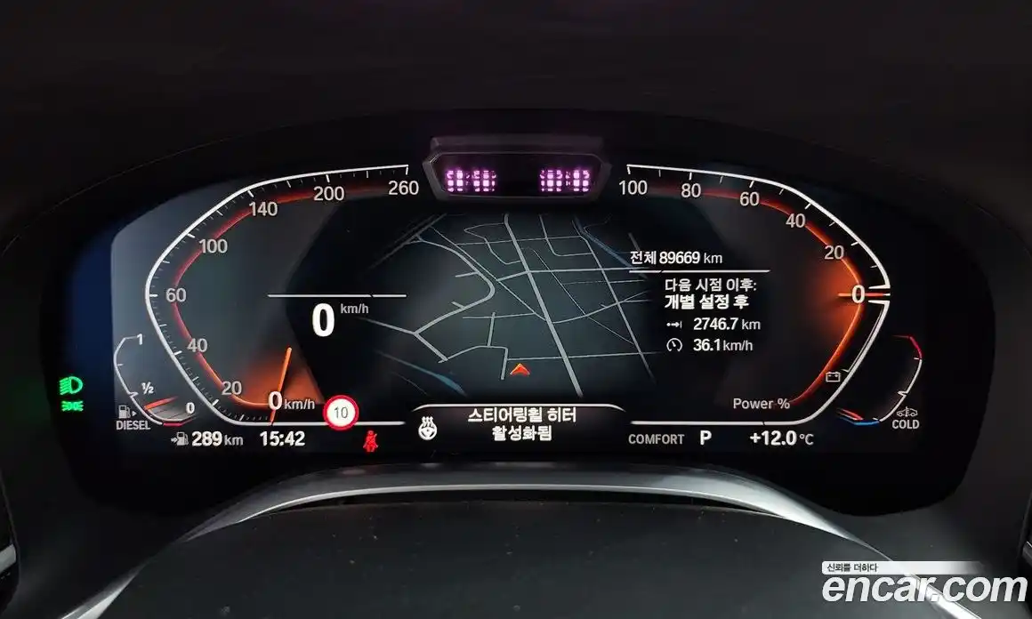 BMW 7-Series 2021 3.0 гидро в Москве № 159125, фото 8