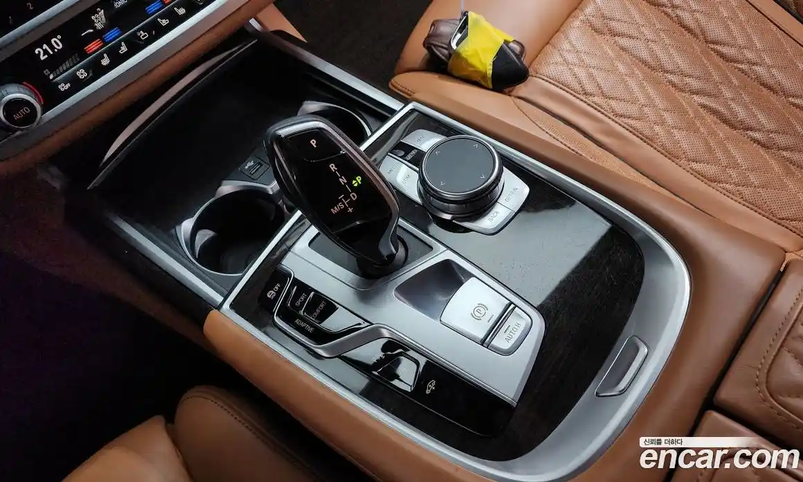 BMW 7-Series 2021 3.0 гидро в Москве № 159125, фото 9