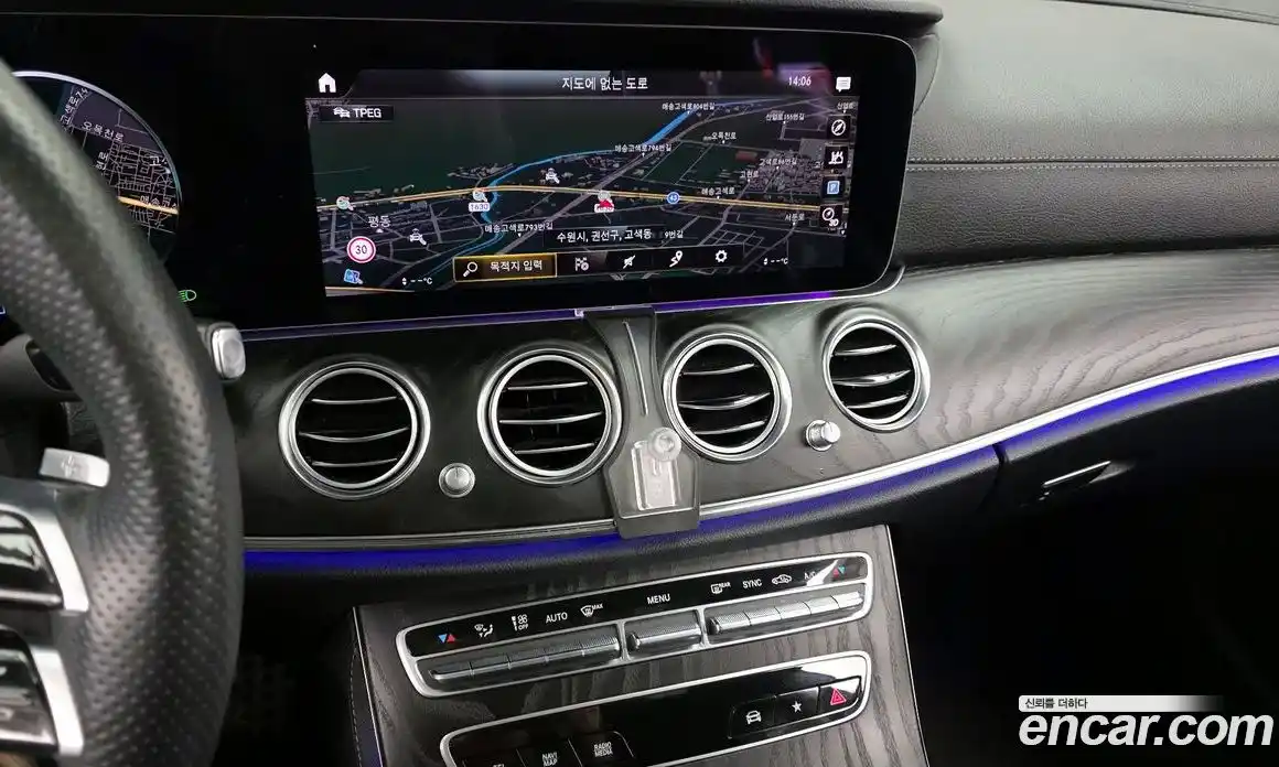 Mercedes-Benz E-Class 2023 1.9 гидро в Москве, фото 14