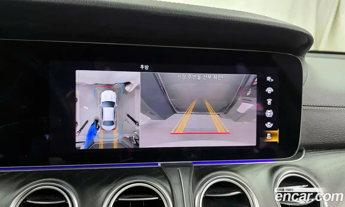 Mercedes-Benz E-Class 2023 1.9 гидро в Москве, фото 15