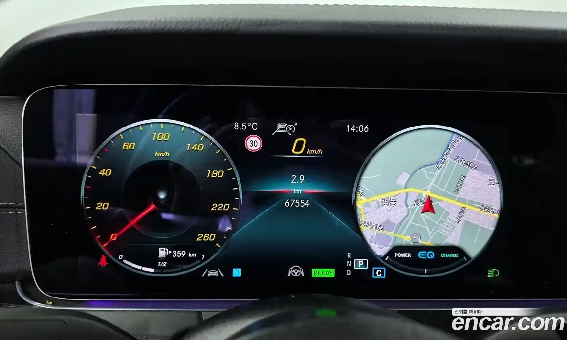 Mercedes-Benz E-Class 2023 1.9 гидро в Москве, фото 8