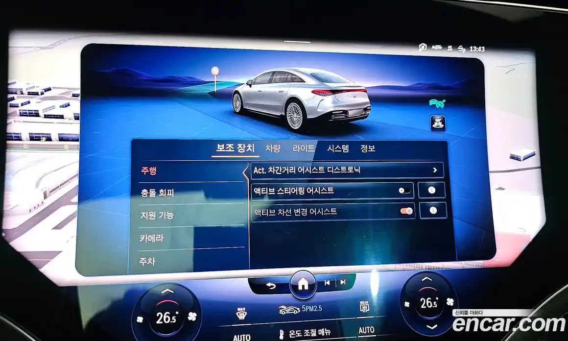 Mercedes-Benz EQS 2022 0.3 гидро в Москве № 161302, фото 15