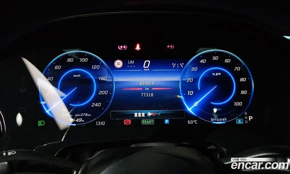 Mercedes-Benz EQS 2022 0.3 гидро в Москве № 161302, фото 8