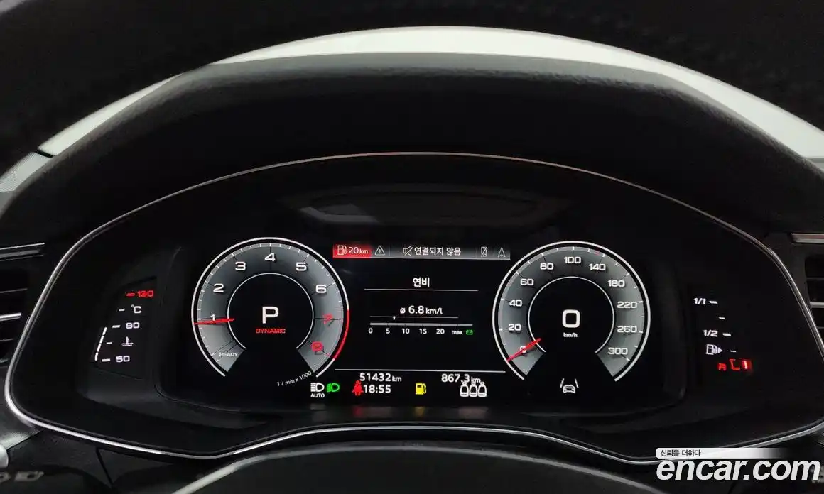 Audi A6 2021 2.0 гидро в Москве № 162950, фото 8