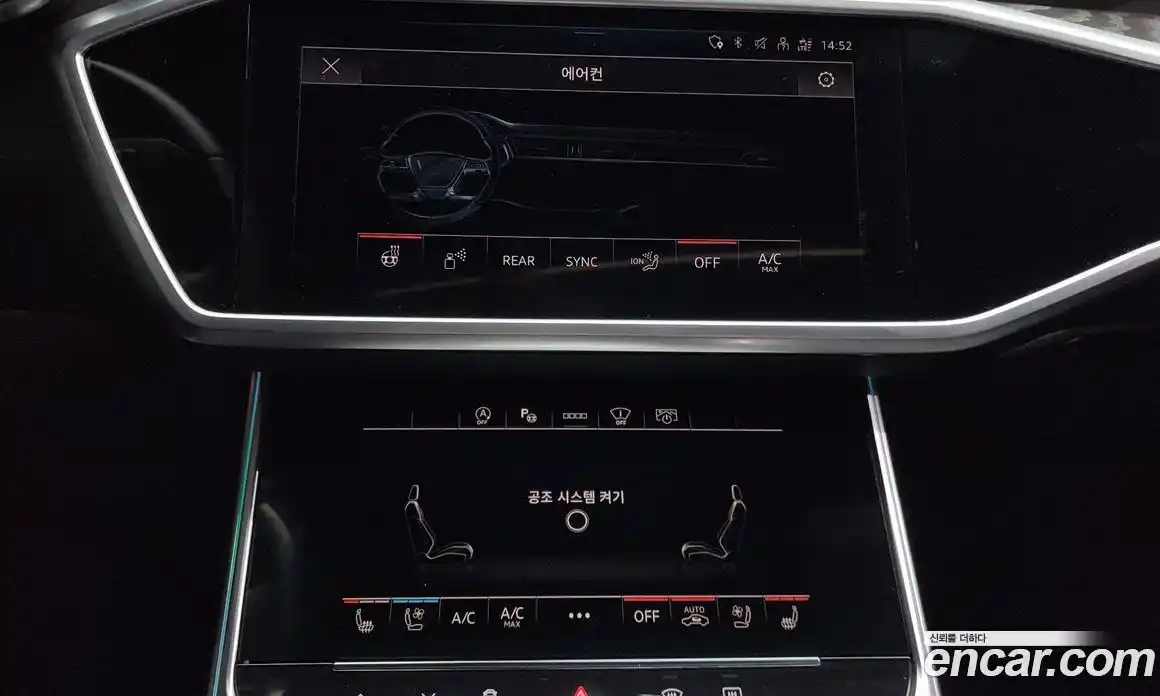 Audi A6 2022 2.0 гидро в Москве № 162984, фото 15