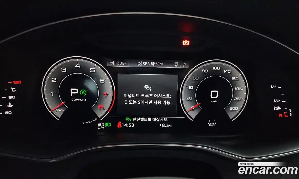 Audi A6 2022 2.0 гидро в Москве № 162984, фото 8