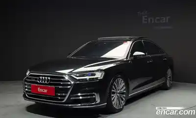 Audi A8, 2021