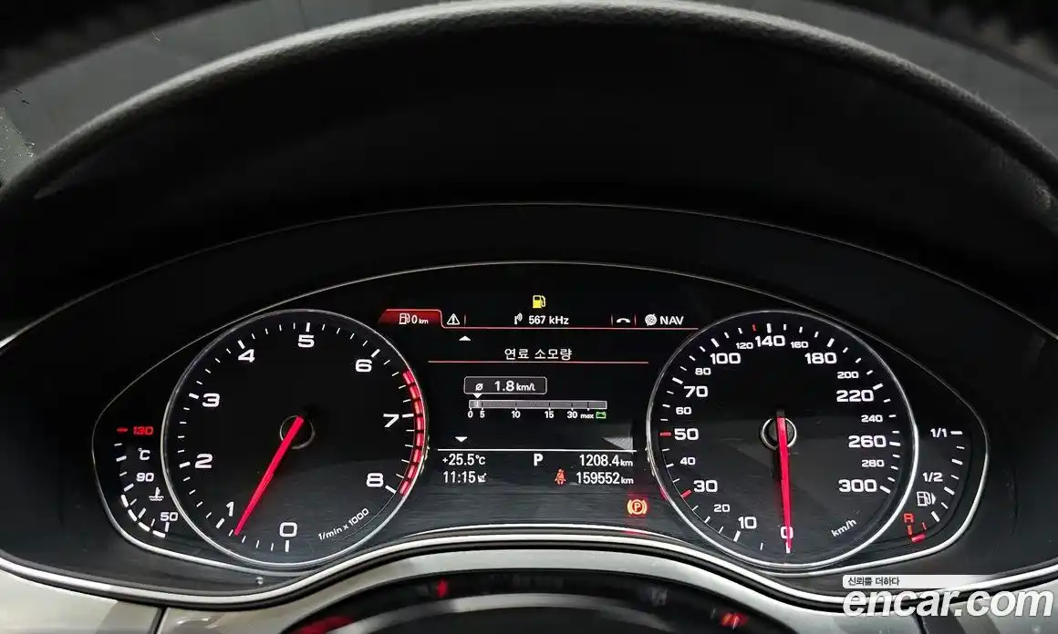 Audi A7 2013 3.0 гидро в Москве № 163851, фото 8