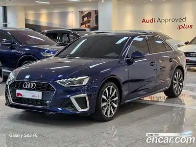 Audi A4, 2023