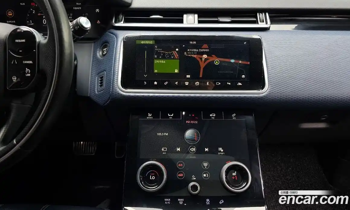 Land Rover Range-Rover Velar 2018 2.0 гидро в Москве № 166533, фото 15