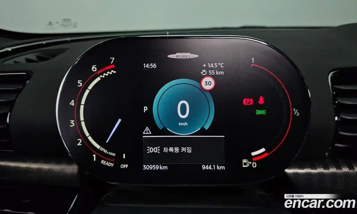 Mini Clubman 2023 2.0 гидро в Москве № 167098, фото 8