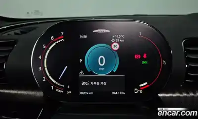 Mini Clubman 2023 2.0 гидро в Москве № 167098, миниатюра 8