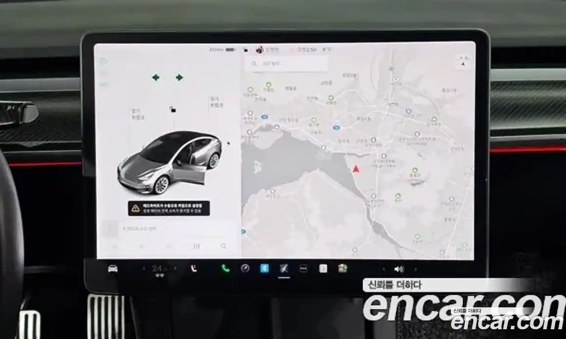 Tesla Model 3 2021 0.2 гидро в Москве № 167875, фото 14