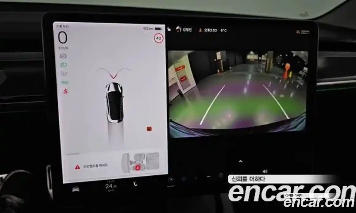 Tesla Model 3 2021 0.2 гидро в Москве № 167875, фото 15