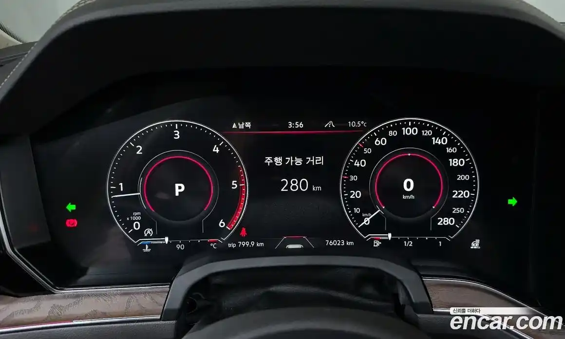 Volkswagen Touareg 2023 3.0 гидро в Москве № 168844, фото 8