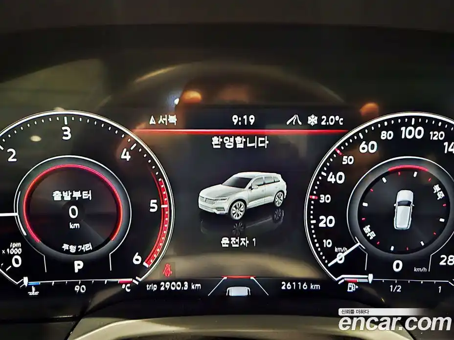 Volkswagen Touareg 2023 3.0 гидро в Москве № 169150, фото 8