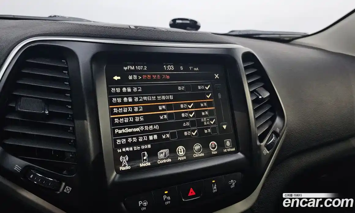 Jeep Cherokee 2017 2.4 гидро в Москве № 169782, фото 17