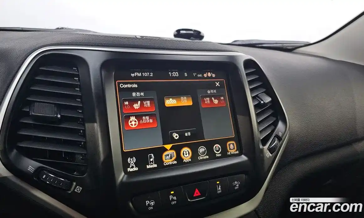 Jeep Cherokee 2017 2.4 гидро в Москве № 169782, фото 18