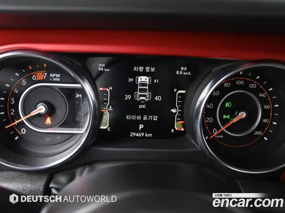 Jeep Wrangler 2023 2.0 гидро в Москве № 169959, фото 8