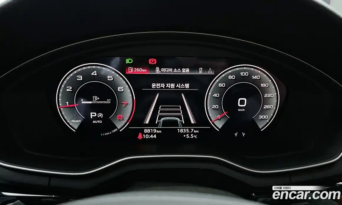 Audi A4 2022 2.0 гидро в Москве № 187703, фото 8