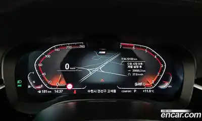 BMW 5-Series 2023 2.0 гидро в Москве № 188809, миниатюра 8