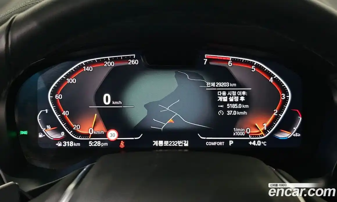 BMW X4 2023 2.0 гидро в Москве № 188817, фото 8