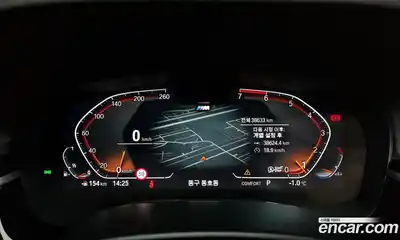 BMW 5-Series 2022 2.0 гидро в Москве № 189523, миниатюра 8