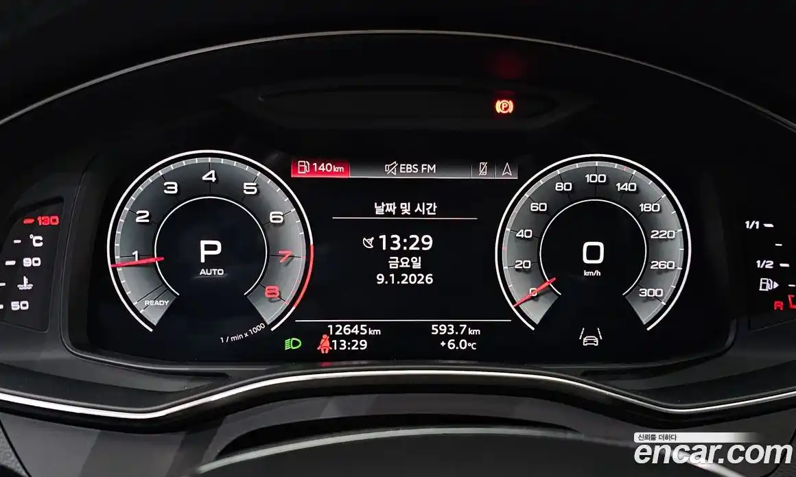 Audi A6 2022 2.0 гидро в Москве № 189776, фото 8