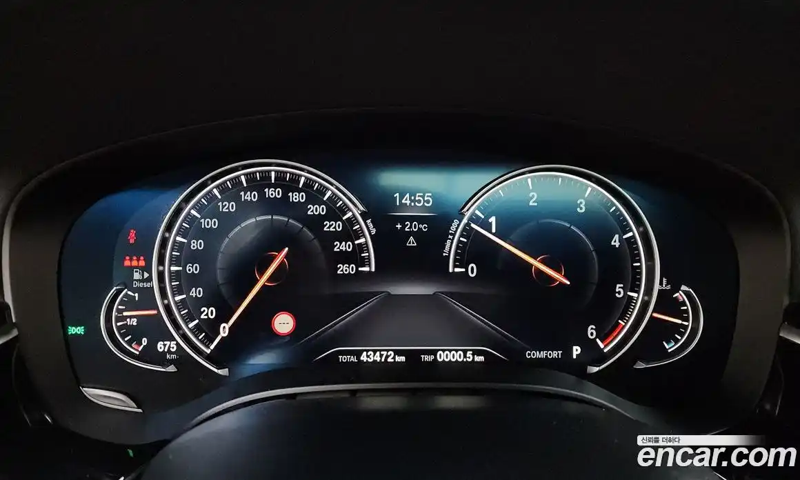 BMW 5-Series 2018 2.0 гидро в Москве № 190520, фото 8