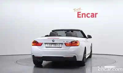 BMW 4-Series 2016 2.0 гидро в Москве № 192452, миниатюра 4