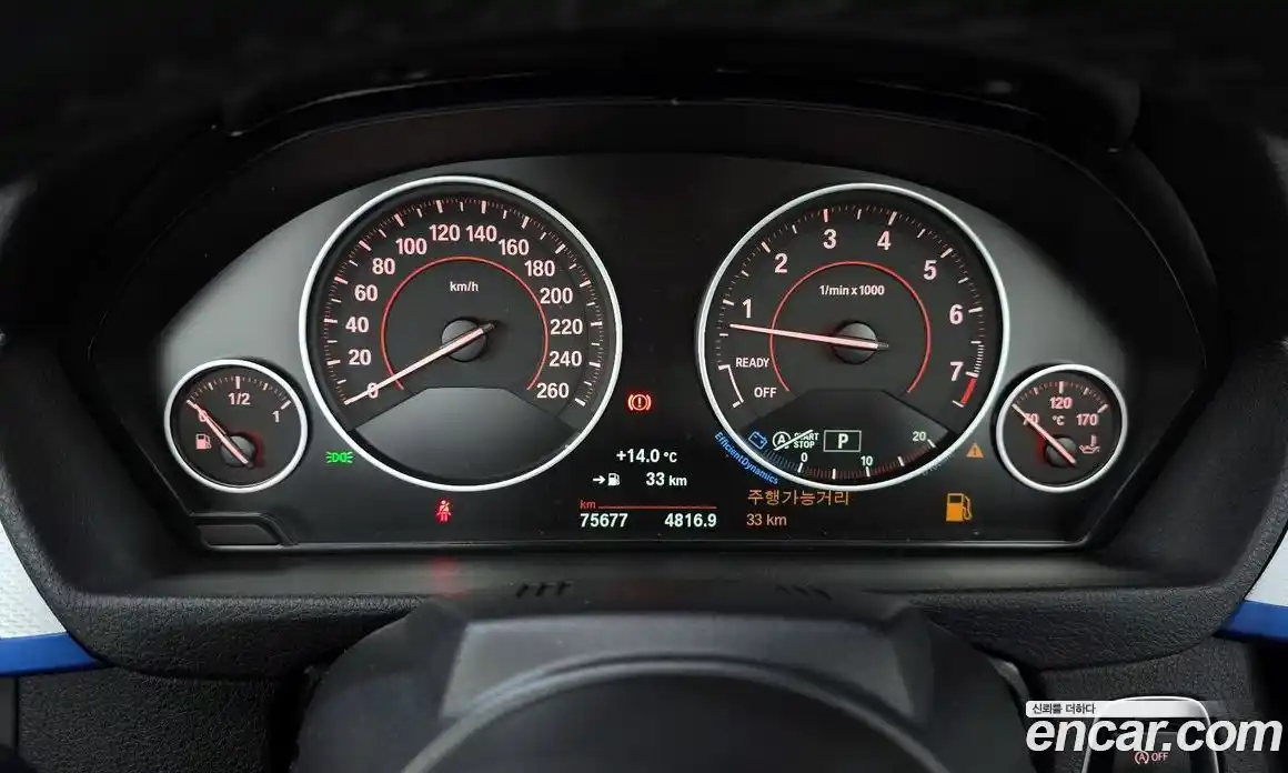 BMW 4-Series 2016 2.0 гидро в Москве № 192452, фото 8