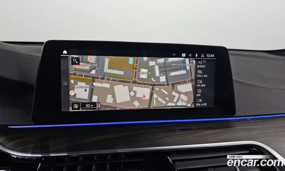 BMW 6-Series 2020 2.0 Автомат в Москве № 193145, фото 14