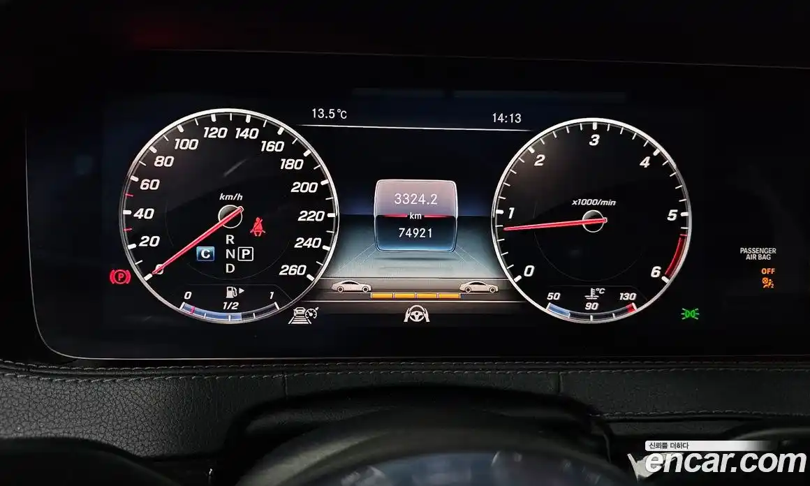 Mercedes-Benz S-Class 2017 2.9 гидро в Москве № 194792, фото 8