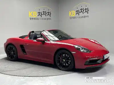 Porsche 718, 2023