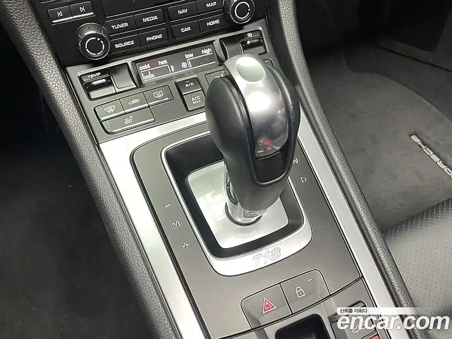 Porsche 718 2023 4.0 гидро в Москве, фото 9